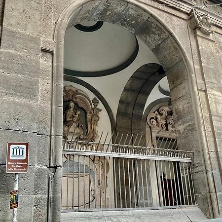 'A Room De' Scugnizzi 那不勒斯 外观 照片